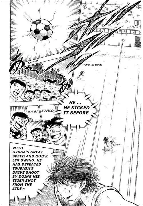 Captain Tsubasa Chapter 80 81